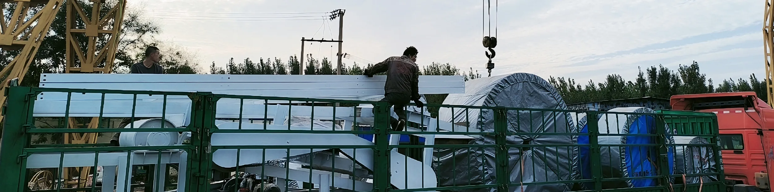 Các sản phẩm